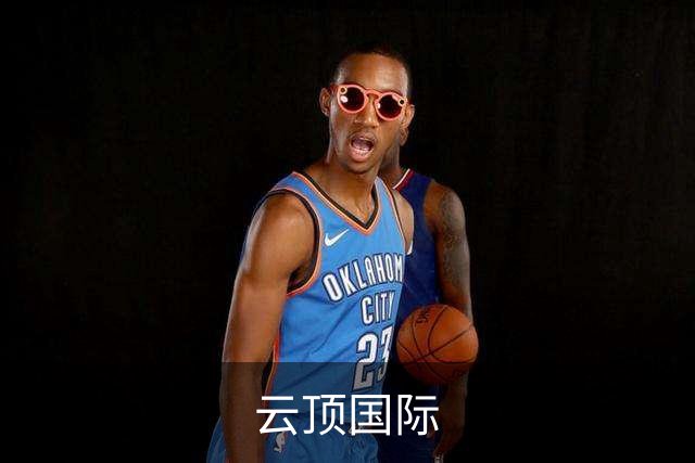 云顶国际公司形象图